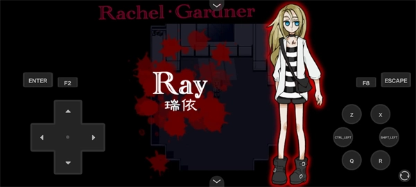 杀戮天使1中文版图1