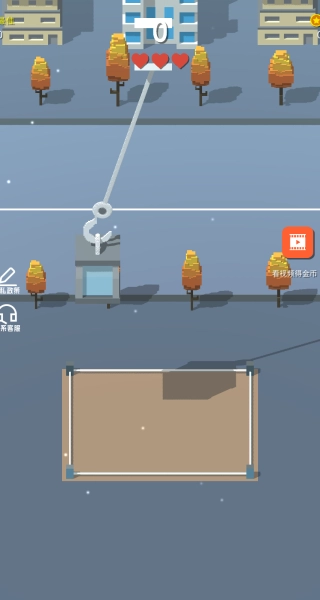 工程建造大师游戏(4)