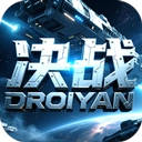 决战破晓最新版