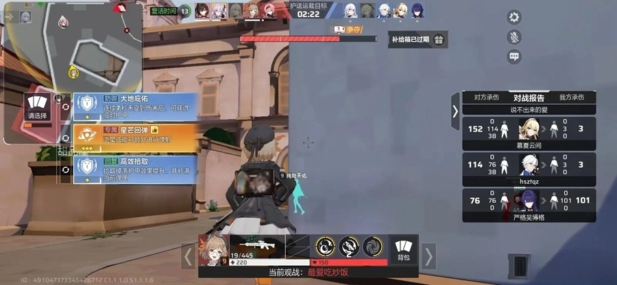 卡拉彼丘官服图7