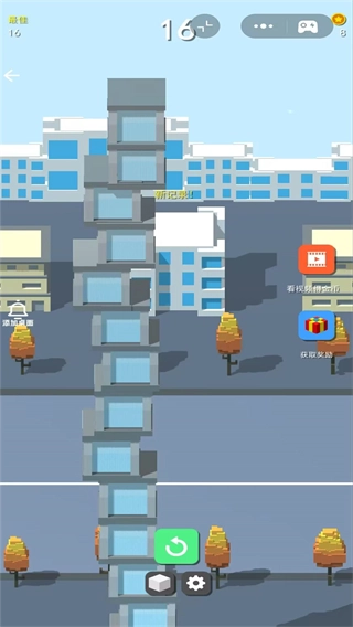 工程建造大师游戏(3)