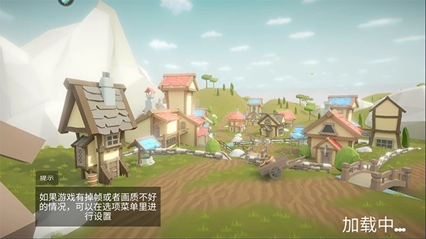 战火突围之夜最新版(1)