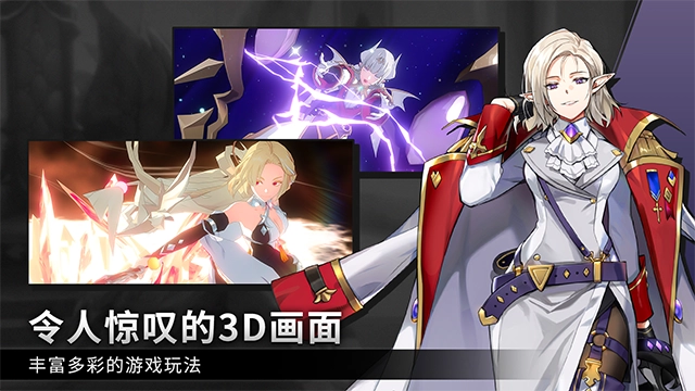 英雄之王最新版图1