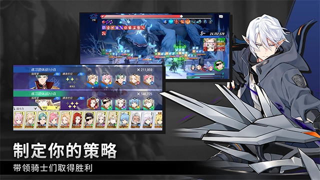 英雄之王最新版图3