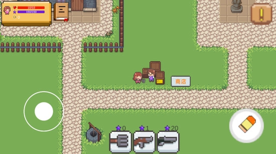 菜园斗士正式版截图2