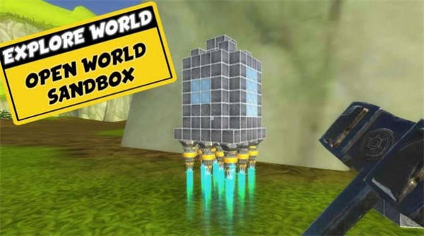 万物创造沙盒机械师汉化版图2