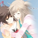 孤独少女官方版