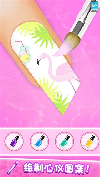 闪耀美甲店手机版图2