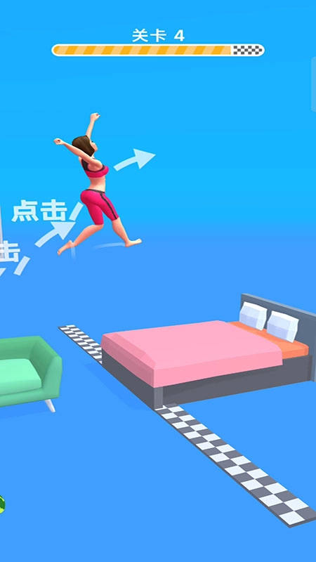 跳一跳一跳游戏(2)