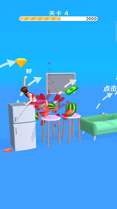 跳一跳一跳游戏(1)