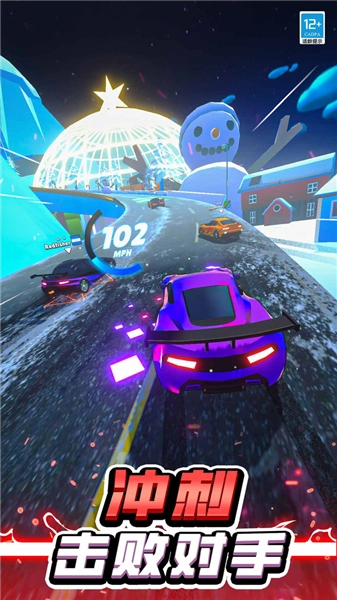 我要造赛车游戏截图2