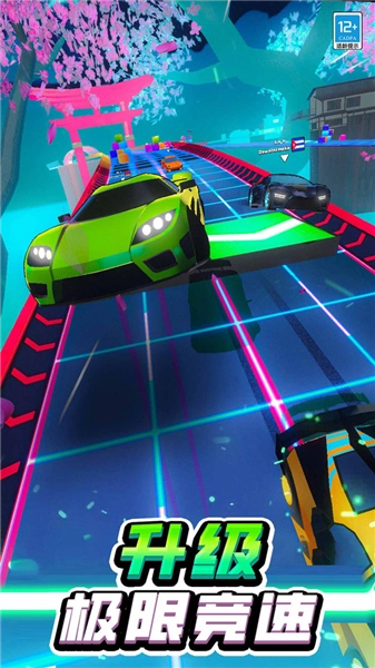 我要造赛车游戏截图3