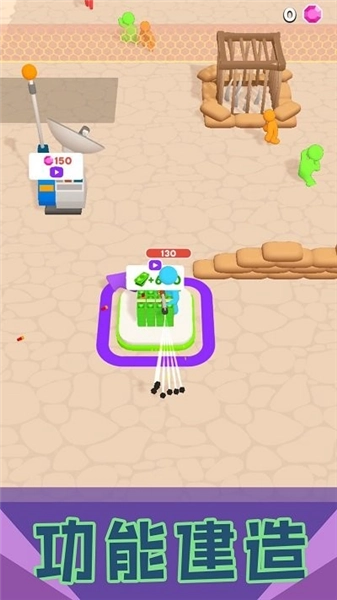 刺激小兵大乱斗截图2