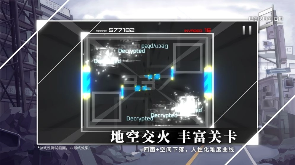 终极高尔夫最新版(2)