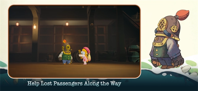 沉船遗礼手机版图3