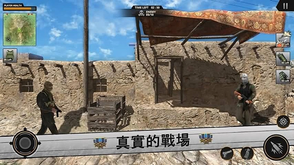 光荣的决心和平之旅(5)