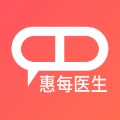 惠每医生