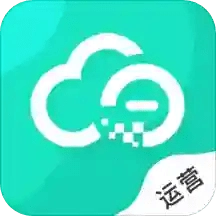 云易每食运营端