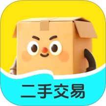 二手交易优选平台