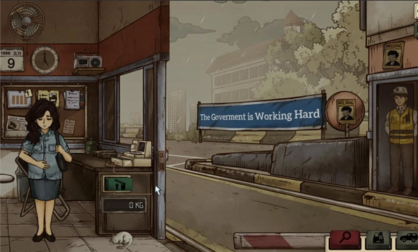 1998收费员的故事完整版2