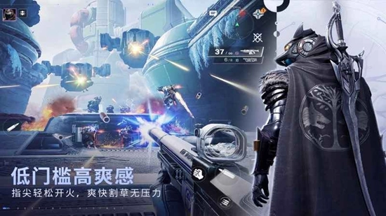 命运群星正版-图3