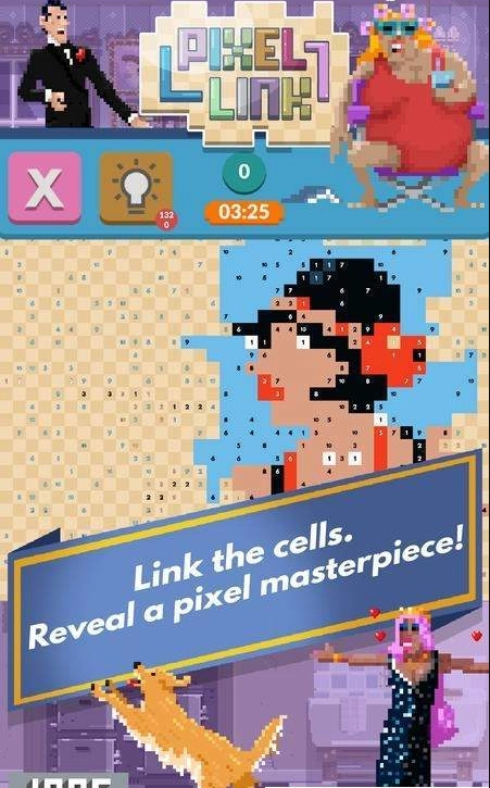 像素链接游戏(4)