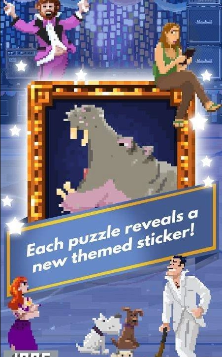 像素链接游戏(1)