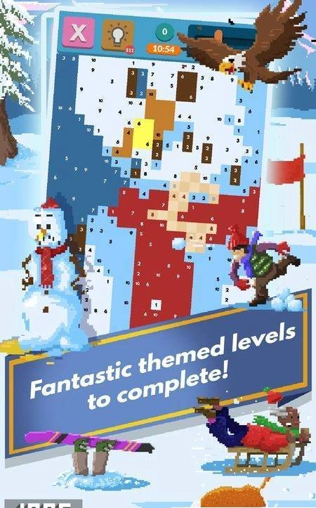 像素链接游戏(3)