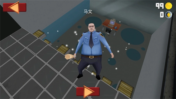 粉碎辦公室修改版圖4