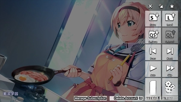 灰色幻影扳机第4卷4