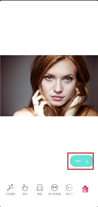 糖果相机中文版