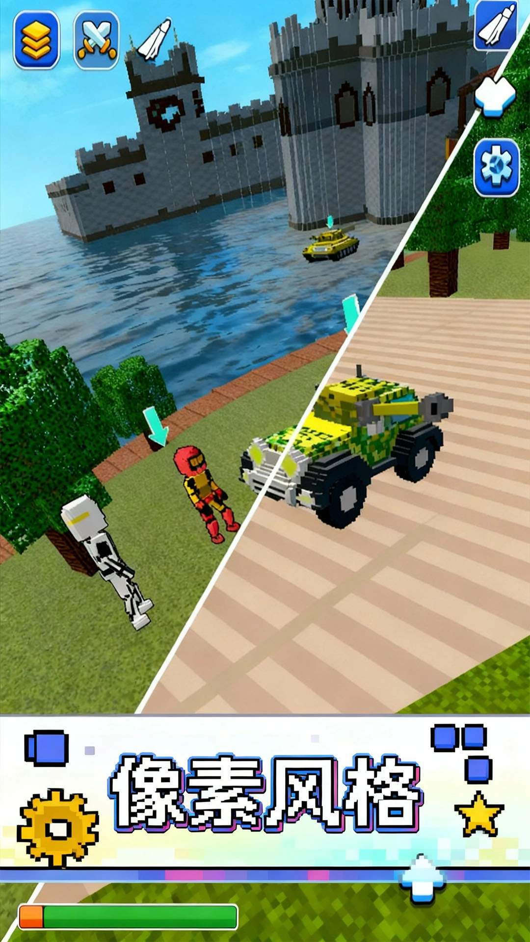 都市英豪模拟器游戏(5)