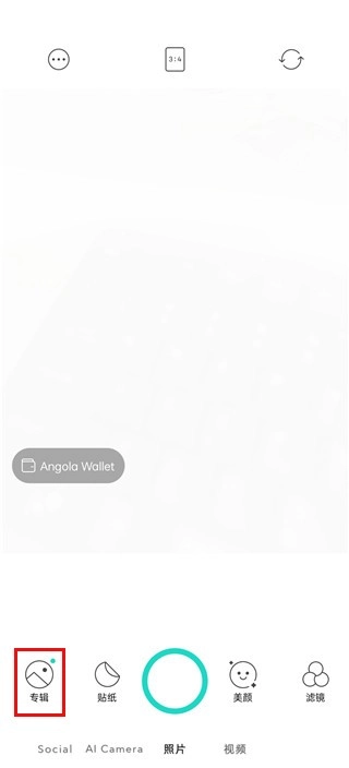 糖果相机中文版