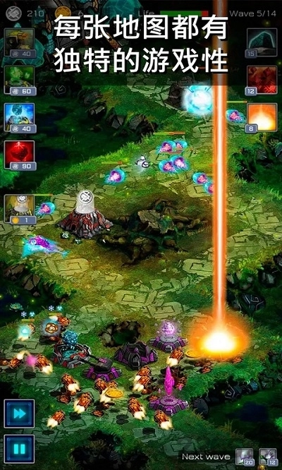 古老星球经典塔防无限白银版图2