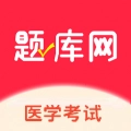 医学题库网