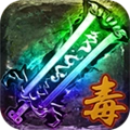 天芒之神传奇红包版 V1.0.2
