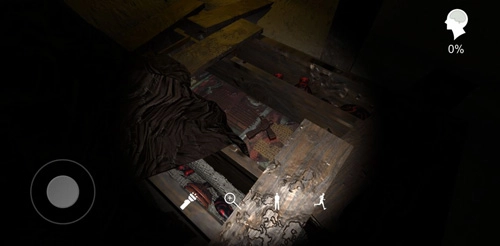 孙美琪疑案朱孝坤最新版图1