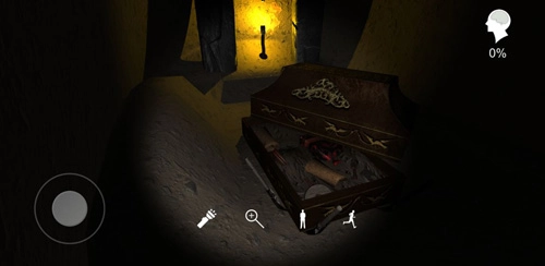 孙美琪疑案朱孝坤最新版图4