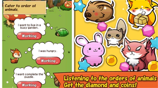 快乐花园宠物物语内购版图2