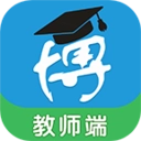 博乐学教师端