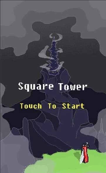 四角勇士安卓版