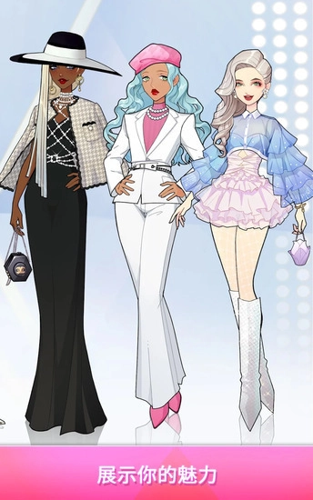 瞬搭免费内购版3