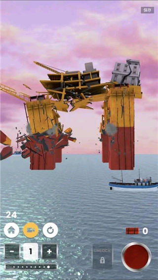 拆除假岛汉化版图1