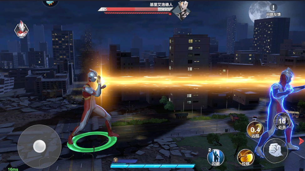 奥特曼超时空英雄手机版