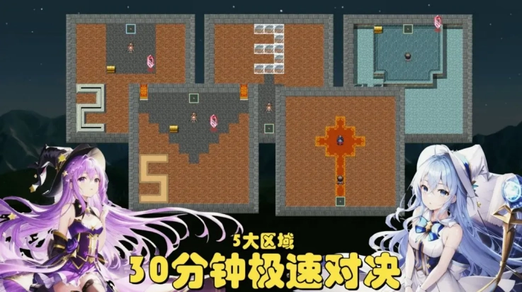 魔塔地牢极速对决游戏测试版图3