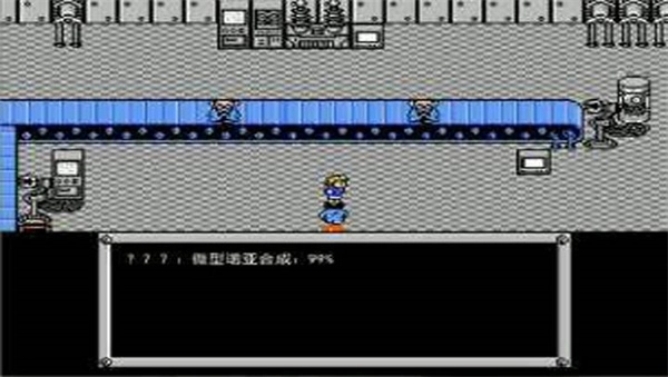 重装机兵super hack