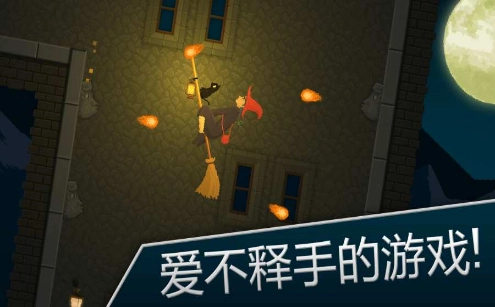 女巫C级资格证图3