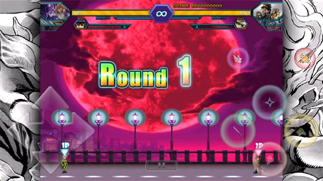 死神vs火影jojo版图1