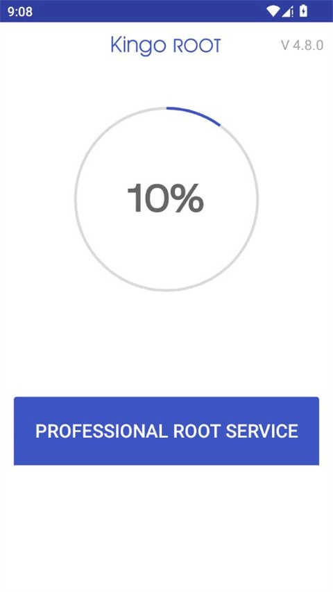 Kingo ROOT安卓版图2