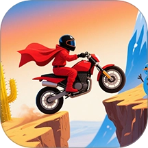 摩托跳跃游戏